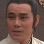 ริชาร์ด ชาน ชุน (Richard Chan Chun)