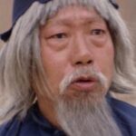 ไซม่อน หยวน ซิว เทียน (Simon Yuen Siu-Tien)