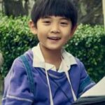 เทียน ห่าวหนิง (Tian Haoning)