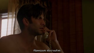 ตอนที่ 4 ค่ำคืนของปีศาจ