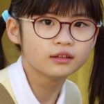 ซึกุ ซาซากิ (Tsugu Sasaki)