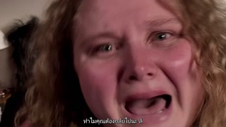 ตอนที่ 10