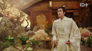 ตอนที่ 1