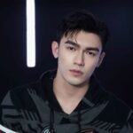 วอเอ่อ (Wa Er)