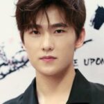 หยางหยาง (Yang Yang)