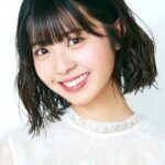 ยูนะ โฮชิโนะ (Yuna Hoshino)