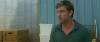 ตอนที่ 2 หัวเรือใหญ่