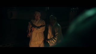 ตอนที่ 2