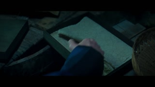 ตอนที่ 5