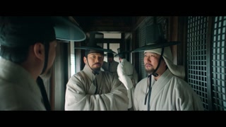 ตอนที่ 8