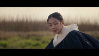 ตอนที่ 9