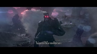 ตอนที่ 12