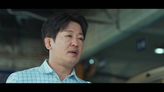 ตอนที่ 1