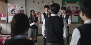 ตอนที่ 4