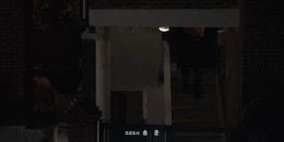 ตอนที่ 6