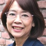 เอริโกะ ฮาระ (Eriko Hara)