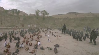 ตอนที่ 1