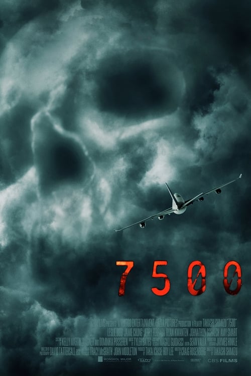 Flight 7500 ไม่ตกก็ตาย (2014)