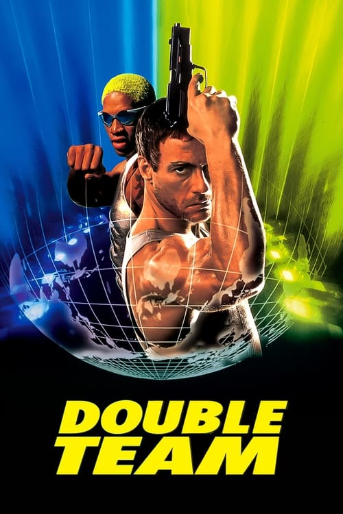 Double Team คู่โหดมหาประลัย (1997)