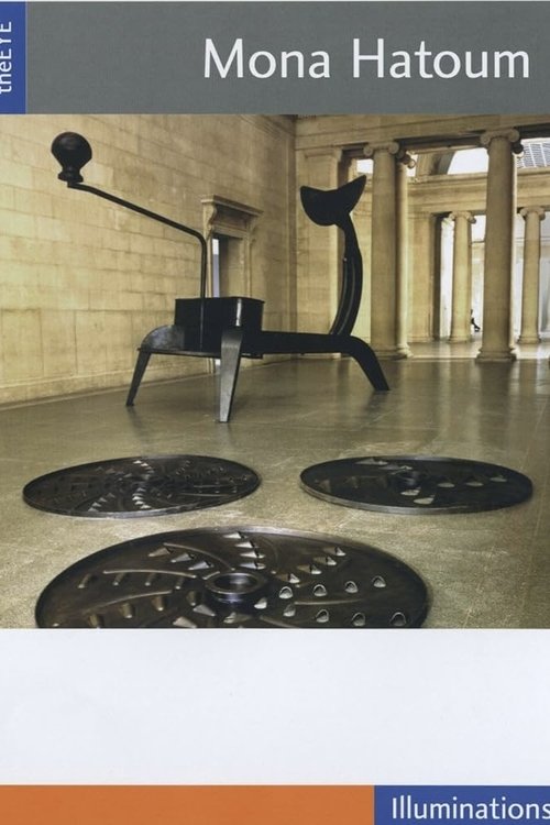 The Eye คนเห็นผี ภาค 3 (2005)