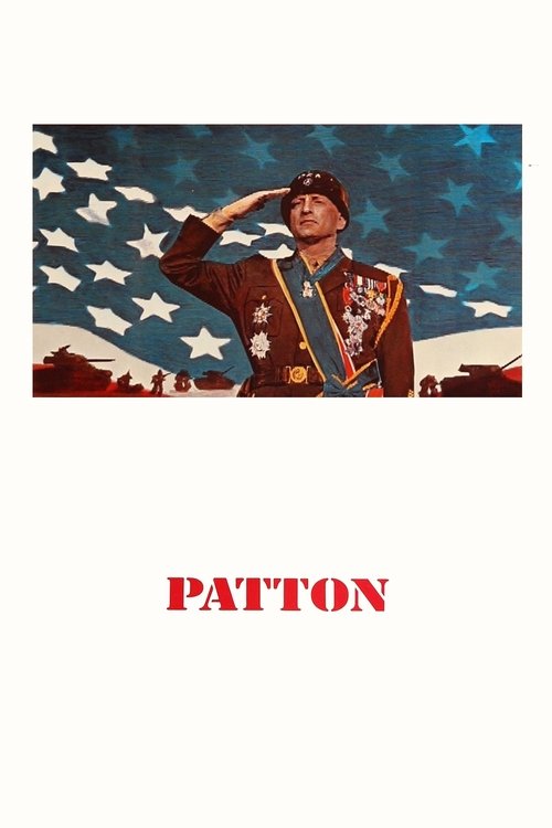 Patton แพ็ตตัน นายพลกระดูกเหล็ก (1970)