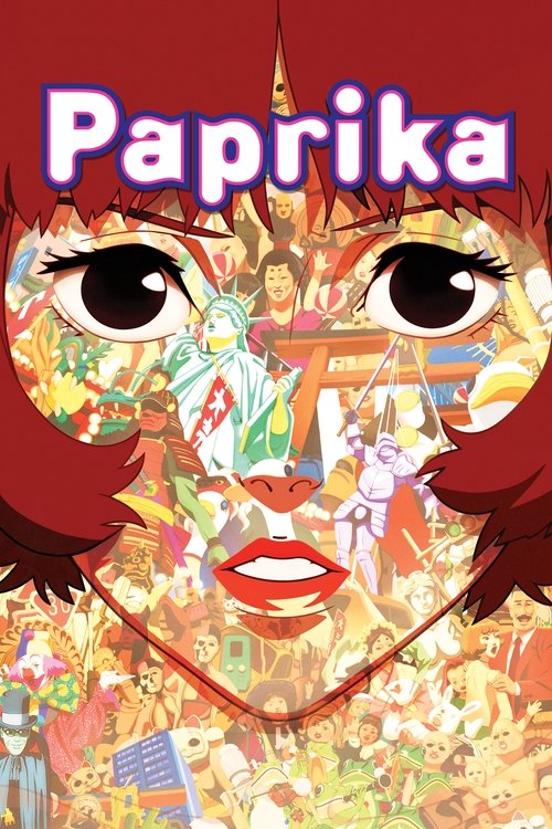 Paprika ลบแผนจารกรรมคนล่าฝัน (2006)