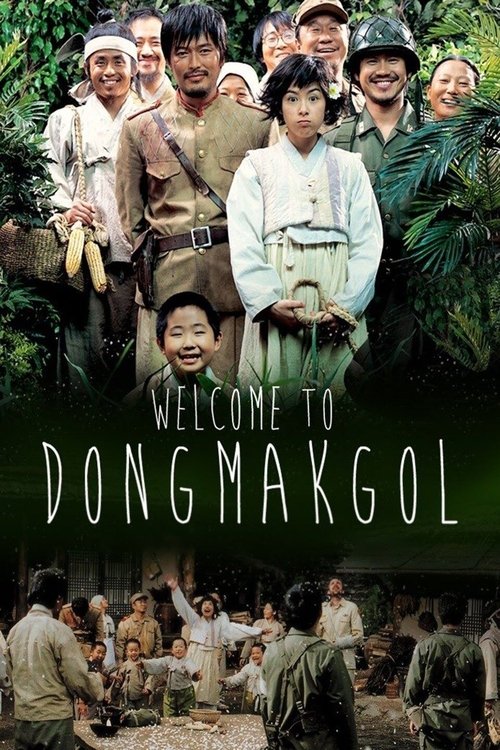 Welcome to Dongmakgol (Welkkeom tu Dongmakgol) ยัยตัวจุ้นวุ่นสมรภูมิป่วน (2005)
