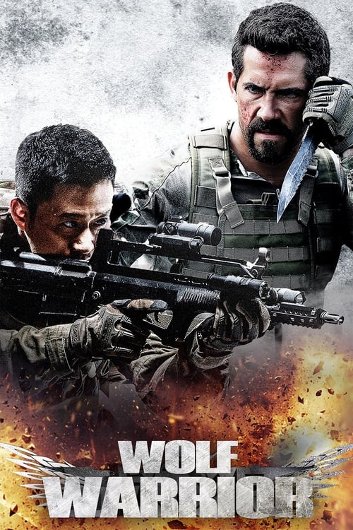 Wolf Warrior วูฟวอริเออร์ ฝูงรบหมาป่า (2015)