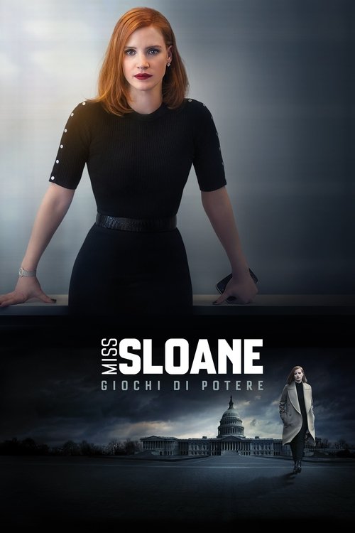 Miss Sloane มิสสโลน (2016)