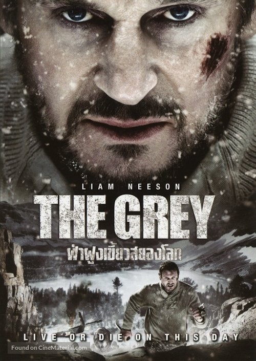 The Grey ฝ่าฝูงเขี้ยวสยองโลก (2011)