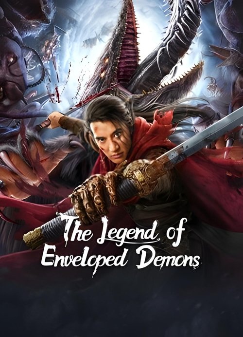 The Legend of Enveloped Demons กระบี่ผนึกมาร (2022) บรรยายไทย