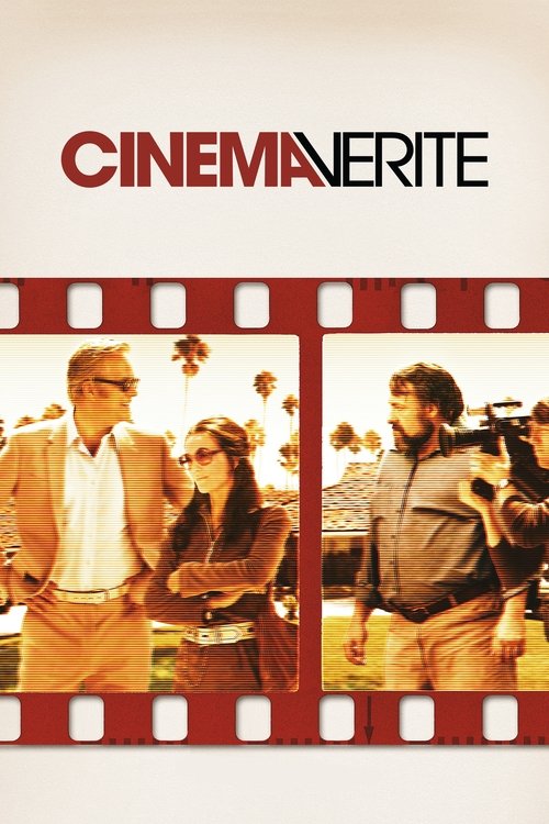 Cinema Verite ซีนีม่าวาไรท์ (2011) ซับไทย