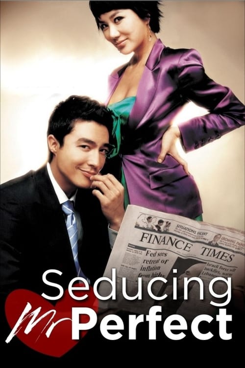 Seducing Mr. Perfect (Miseuteo Robin ggosigi) เปิดรักหัวใจปิดล็อก (2006) ซับไทย