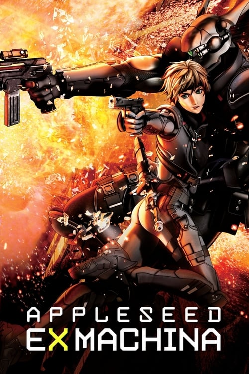 Appleseed Ex Machina คนจักรกลสงคราม ล้างพันธุ์อนาคต 2 (2007)