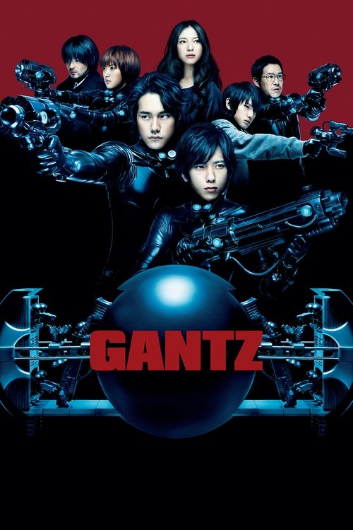 Gantz สาวกกันสึ พันธุ์แสบสังหาร ภาค 1 (2010)