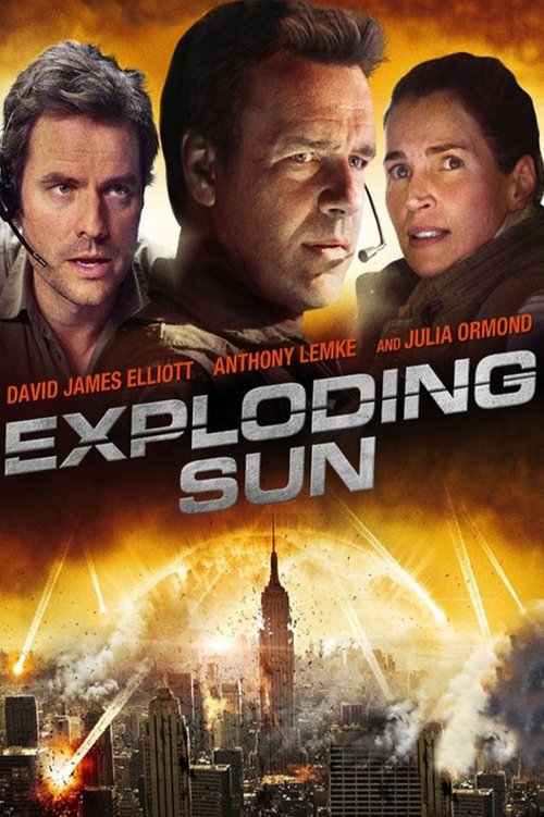 Exploding Sun อุบัติการณ์หลุดห้วงจักรวาล 2013
