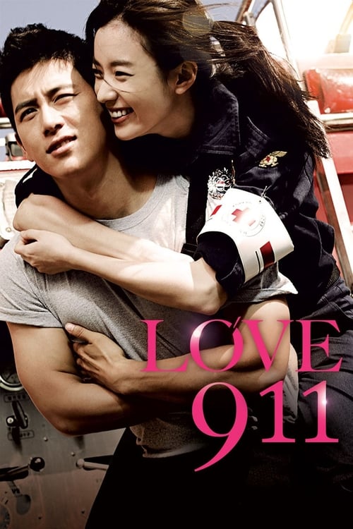 Love 911 วุ่นรัก นักผจญเพลิง 2012