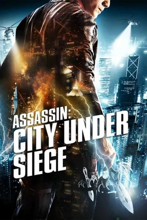 City Under Siege ยึดเมืองแหวกมิติ 2010