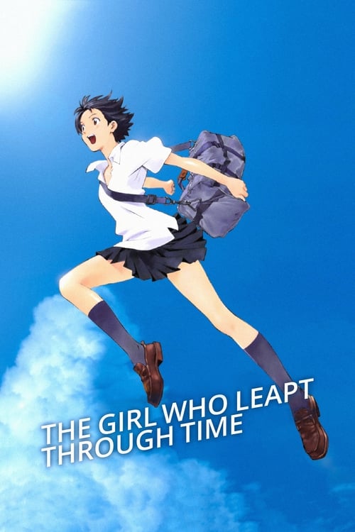 The Girl Who Leapt Through Time กระโดดจั๊มพ์ทะลุข้ามเวลา 2006