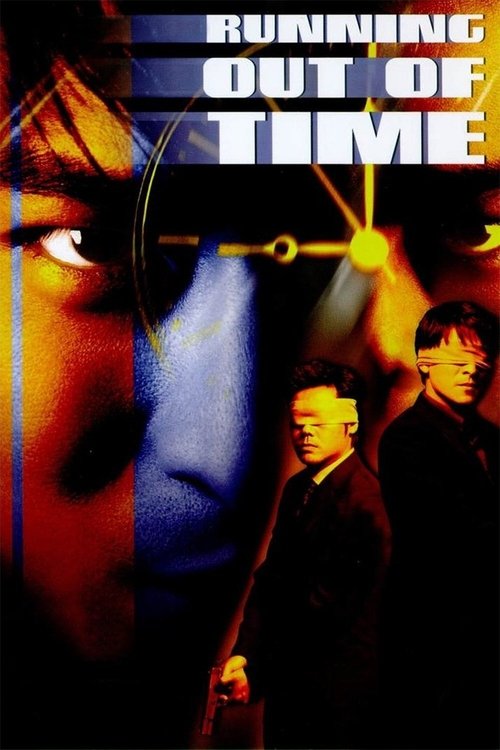 Running Out of Time แหกกฏโหด มหาประลัย 1 (1999)