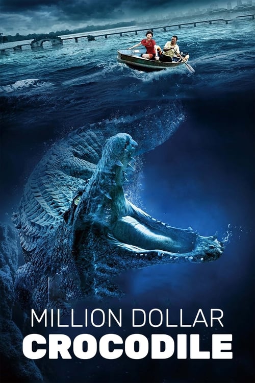 Million Dollar Crocodile โคตรไอ้เข้เงินล้าน (2012)