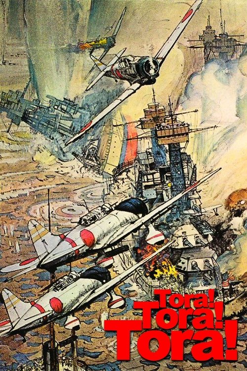 Tora! Tora! Tora! โตรา โตรา โตร่า (1970)