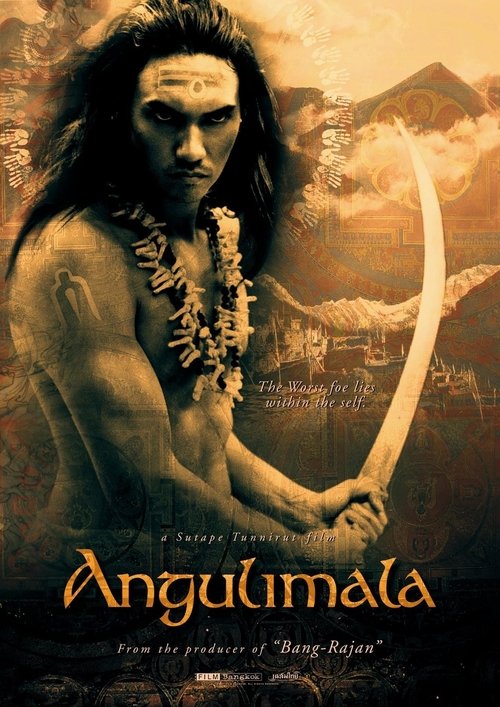 องคุลีมาล Angulimala (2003)