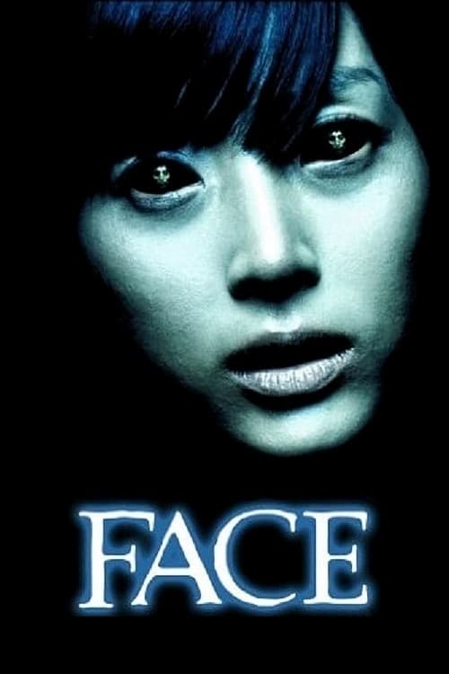 Face แหวกกะโหลกผี (2004)