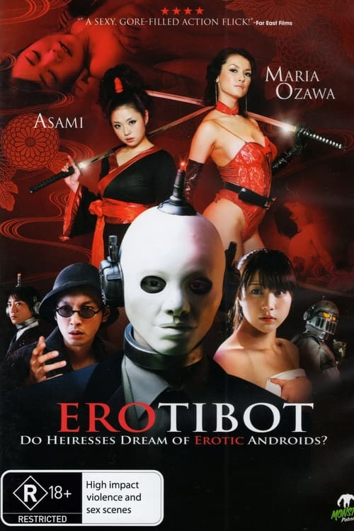 18+ Erotibot พิศวาสโรบอทยอดรัก (2011)