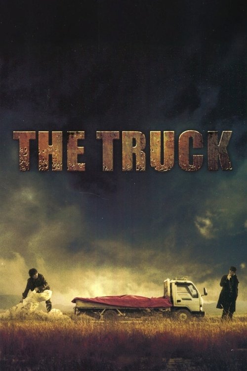 The Truck ศพซ่อน…ซ้อนนรก (2014)
