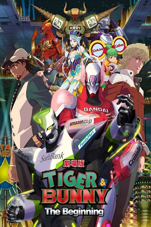 Tiger & Bunny The Beginning (2012)