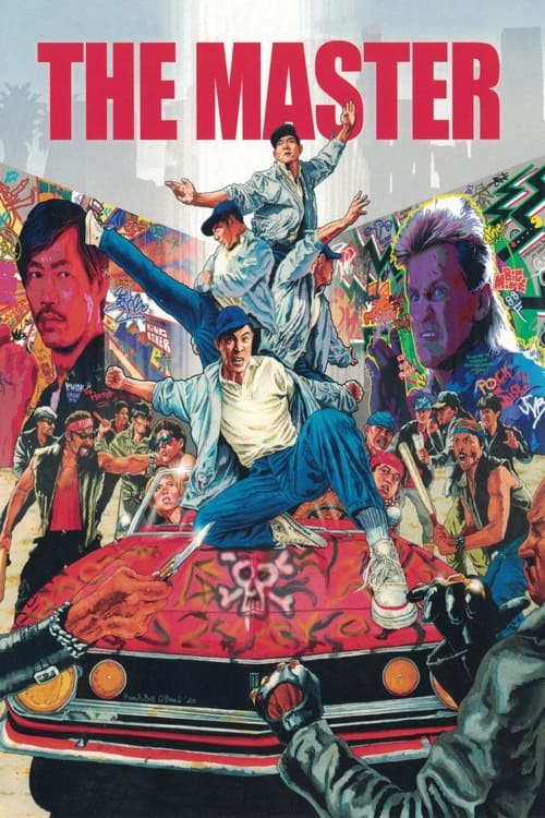 The Master ฟัดทะลุโลก (1992)