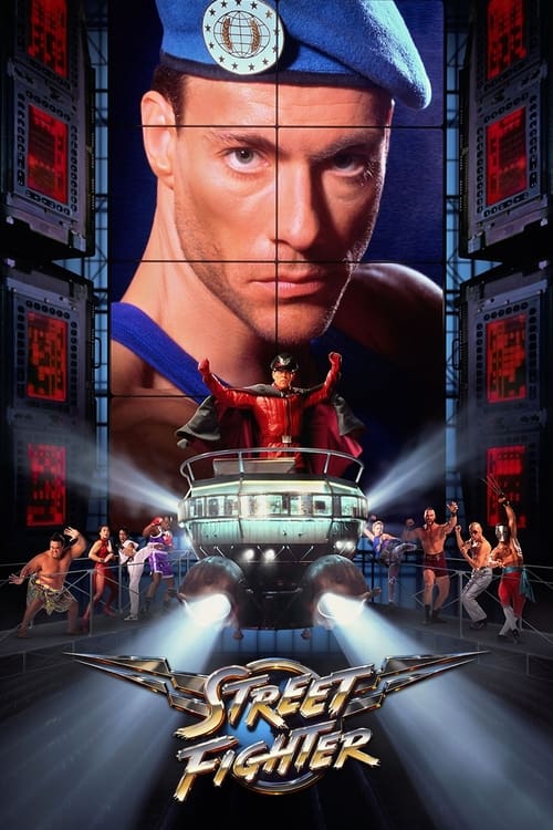 Street Fighter ยอดคนประจัญบาน (1994)