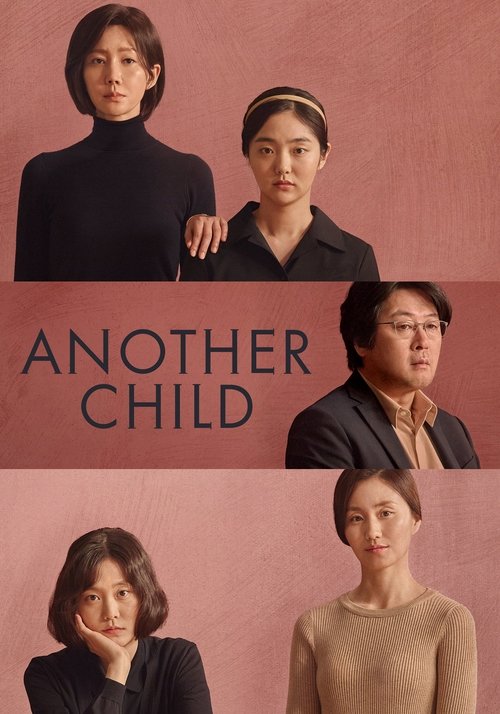 Another Child (2019) บรรยายไทย